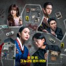 WOONG GAME 이미지
