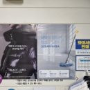 크린토피아 광진 이미지