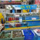 부광상사 이미지