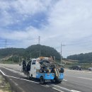 그린카공업사 | 그린카(G카, 롯데 렌터카 G car) 차량 사고 접수 후기 (청구비용, 소요기간)