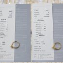 교동2리 이미지