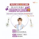 (주)멕시카나 이미지