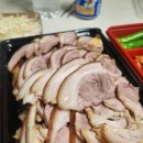 다운왕족발 이미지