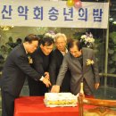 여흥4구 이미지