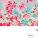 학아재