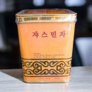 벌크푸드