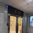 스포츠그룹 | 수내필라테스 스피나핏필라테스&그룹PT, 스포츠의학 전문가의 전문 레슨 후기