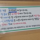 구갈희망누리도서관 이미지