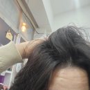 큐사랑염색 | 정왕동 뿌리염색 &amp; 두피케어 후기 – 큐사랑에서 경험한 만족스러운 시술