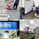 상록안전 이미지