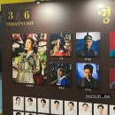 [명성왕후 뮤지컬 N 차 관람 후기/ 명성왕후 신영숙 X 김주택 관람 ] 세종문화회관 좌석추천