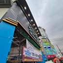 못난이꽈배기 아산용화점 | Ep 22. 매년 돌아오는 이별(안녕 2025. 안녕 2026!)