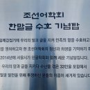 세종한울길 Daum카페