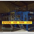 금일읍-4 이미지