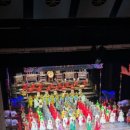 국립국악원 필운대풍류 이미지