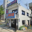 영신카정비 네이버블로그