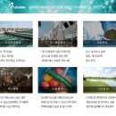 고도시스템주 이미지