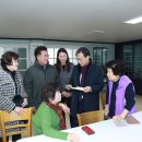 태화아파트경로당 이미지