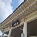 전주대정초등학교 | 전주여행) 전주 웨딩홀 추천 알펜시아웨딩컨벤션