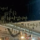 육육구삼 네이버블로그