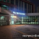 덕진-95 이미지