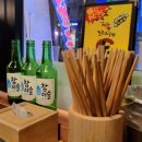 노군꼬치서산 네이버블로그