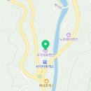국가대표펜션B