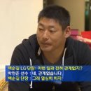 민주당 "국민의힘, 부동산 투기 전수조사 거부…부끄러운 일" 이미지