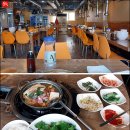 기분좋은날식당 이미지