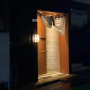 오킨더 | 도쿄 시부야 스시 오마카세 맛집 스시야노 우오킨 신센 내돈내산 재방문 후기 구글평점 4.6