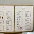 설렘커피인동점 이미지