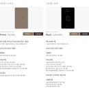 3에스호텔() - 은평구 통일로65길 6 | 3에스호텔()