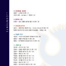 모던186 - 태안군 청포대길 28 | 모던186