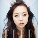너에게 '유리' 하게