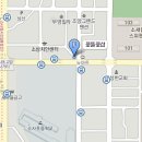꽃뜰꽃삽 | [소사구 꽃집] 꽃뜰 꽃삽 방문&구매 솔직한 후기