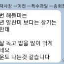 우리네농산 네이버블로그