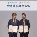 코리아 오일뱅크 이미지