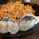 술이랑전이랑 이미지