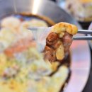 밥꼬찜닭 금촌점 이미지