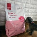 퍼피랩 | [쿠팡/내돈내산] 강아지 사료 후기 &#39; 네츄럴랩 케어3 &#39; &amp; &#39; hero dog &#39;