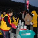 일출여다지 이미지