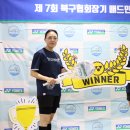 북구종합체육관 이미지