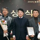 강릉시농업기술센터 농업기계임대사업소 본소 | 강릉시, 농촌진흥사업 강원도 우수기관 ‘대상’ 수상