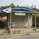 (주)부강건설 이미지