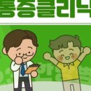 덕진-123 이미지