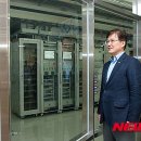 포항공대가속기연구소 이미지