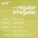 엔씨티주민센터 127 Regular-Irregular CALENDAR 이미지