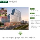 별가람 세탁소 이미지