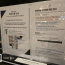 호텔디에디션 이미지