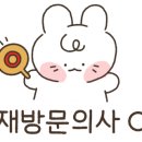 종가집치킨피자 이미지